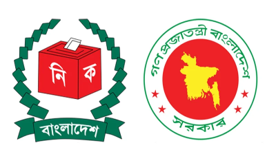 তিন জাতীয় নির্বাচনের অনিয়ম তদন্তে ৫ সদস্যের কমিটি গঠন