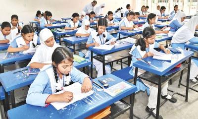 প্রাথমিক বিদ্যালয়ে বার্ষিক পরীক্ষা শুরু হচ্ছে আজ