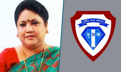 মাউশির সাবেক ডিজি ফাহিমার সম্পদের বিবরণী চেয়ে নোটিশ