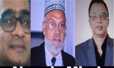 চোর সিন্ডিকেট লুটে খাচ্ছে ঢাকা আহ্ছানিয়া মিশনের প্রতিষ্ঠানের অর্থসম্পদ!