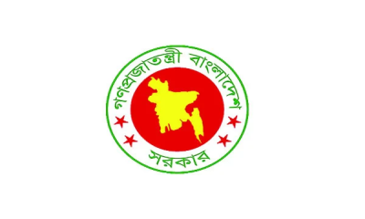 দেশের প্রাথমিকে ১০২১৯ শিক্ষক নিয়োগ, আবেদন শুরু ৮ নভেম্বর