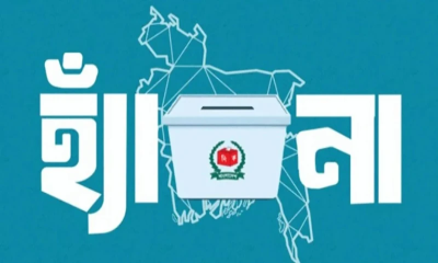 সরকারি কর্মকর্তারা গণভোটে ‘হ্যাঁ’ বা ‘না’-এর পক্ষে প্রচার চালাতে পারবেন না: ইসি