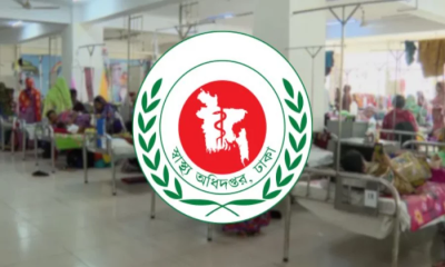 দেশে হামে আক্রান্তদের বড় অংশই টিকা নেয়নি: স্বাস্থ্য অধিদপ্তর
