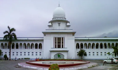 তত্ত্বাবধায়ক সরকারব্যবস্থা ফেরাতে আপিল শুনানি চলছে