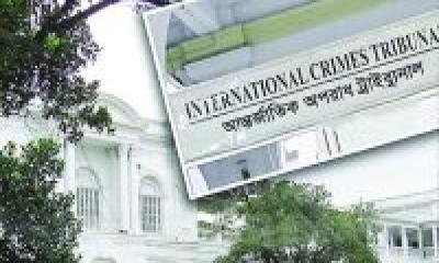 আবু সাঈদ হত্যা মামলায় পলাতক ২৬ আসামির বিরুদ্ধে গ্রেপ্তারি পরোয়ানা জারি ট্রাইব্যুনালের
