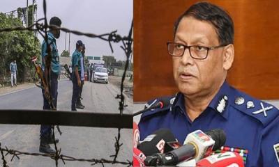 দেশের সীমান্তবর্তী জেলার এসপিদের সতর্ক থাকার নির্দেশ আইজিপির