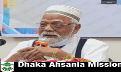 ডামে বসে গোলামের প্রতারণা!