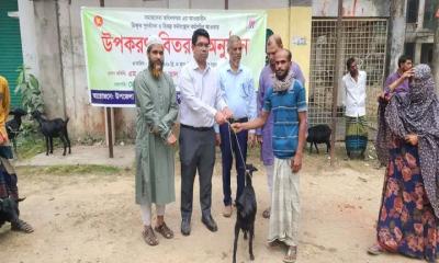 মনোহরদীর মানবিক ইউএনও মুহাইমিন আল জিহান।