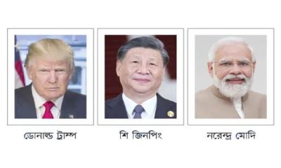 পথহারা কূটনীতি, ফেরাতে হবে সঠিক পথে