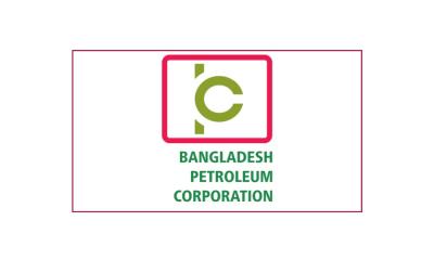 লোকসান কাটাতে ১৮ হাজার ৬৯৯ কোটি টাকা ভর্তুকি চায় বিপিসি