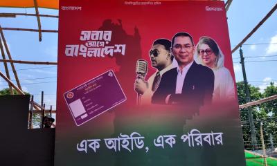 আগামীকাল রবিবার কিশোরগঞ্জে যাচ্ছেন প্রধানমন্ত্রী