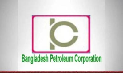 নাকচের তথ্য গোপন করে ফের আবেদন, সুপার পেট্রোকেমিক্যালের বিরুদ্ধে তদন্ত