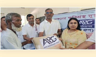 নদী ভাঙনকবলিত অসহায়দের পাশে আনভীর বসুন্ধরা গ্রুপ ফাউন্ডেশন