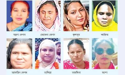 মাদক কারবারে কোটিপতি, গাজীপুরে আলোচনায় আট নারী