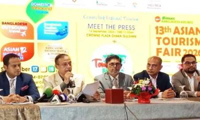 আইসিসিবিতে ১৭ সেপ্টেম্বর শুরু হচ্ছে ১৩তম এশিয়ান ট্যুরিজম ফেয়ার