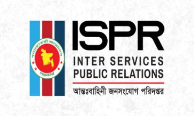 ঢাকা সেনানিবাস এলাকা ঘিরে সব ধরনের সভা-সমাবেশ নিষিদ্ধ : আইএসপিআর