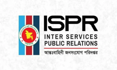 খাগড়াছড়িতে সেনাবাহিনীর সঙ্গে ইউপিডিএফের গোলাগুলি