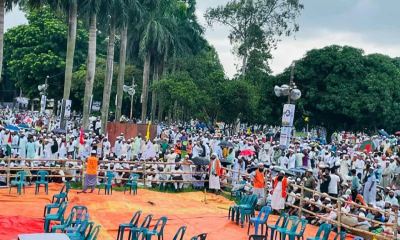 ঢাকার সোহরাওয়ার্দী উদ্যানে ইসলামী আন্দোলনের মহাসমাবেশ
