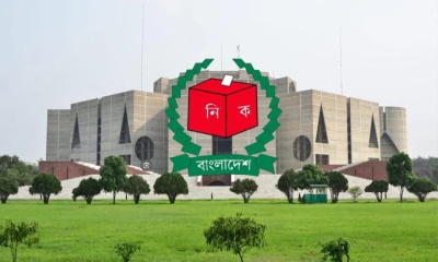 ২৯৭ সংসদ সদস্যদের গেজেট প্রকাশ,সরকার গঠনের পথে বিএনপি