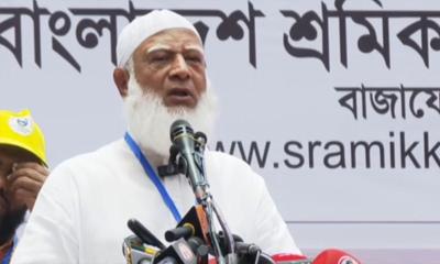 জামায়াত ক্ষমতায় এলে কর্মক্ষেত্রে বেশি নিরাপদ থাকবে নারীরা: শফিকুর রহমান