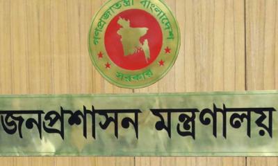 প্রশাসনে ২৬৪ সহকারী সচিবের পদোন্নতি