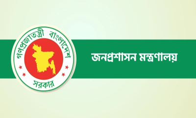 এবার ৯ সচিবের চুক্তিভিত্তিক নিয়োগ বাতিল