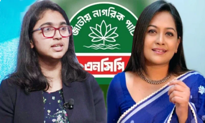 জারা ও তাজনূভা পদত্যাগকে যেভাবে দেখছে এনসিপি ও রাজনীতিকরা