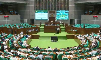 নিষিদ্ধই থাকছে আ.লীগের কার্যক্রম, সংসদে বিল পাস