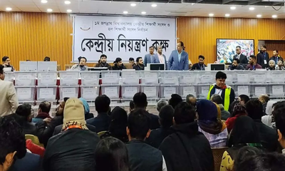 জকসুর ভোট গণনা স্থগিত