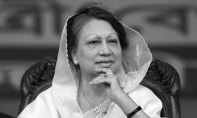 সাবেক প্রধানমন্ত্রী বেগম খালেদা জিয়ার মৃত্যুতে ৩ দিনের রাষ্ট্রীর শোক