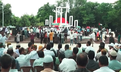 তিন দাবিতে ফের শহীদ মিনারে প্রাথমিকের শিক্ষকরা