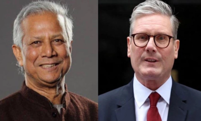 ড. ইউনূসের সঙ্গে সাক্ষাতে রাজি হননি যুক্তরাজ্যের প্রধানমন্ত্রী কিয়ার স্টারমার
