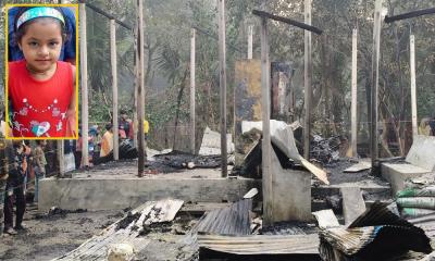 এবার তালা লাগিয়ে বিএনপি নেতার ঘরে আগুন, ঘুমন্ত শিশুর মৃত্যু