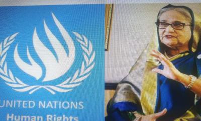 শেখ হাসিনার ফাঁসির রায়ে জাতিসংঘ মানবাধিকার হাইকমিশনের প্রতিক্রিয়া