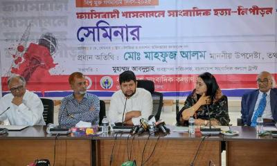 আওয়ামী লীগ আমলে দেওয়া গণমাধ্যমের লাইসেন্স তদন্ত করা হবে : তথ্য উপদেষ্টা