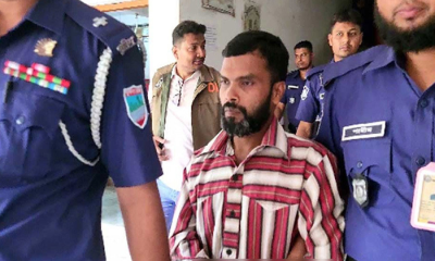 শিশু আছিয়া ধর্ষণ ও হত্যা মামলায় হিটু শেখের মৃত্যুদন্ড
