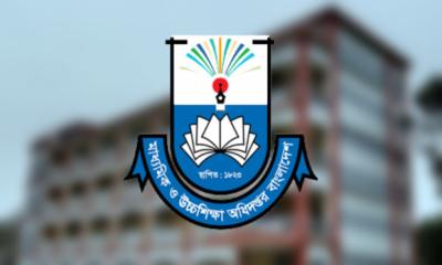মাউসির তথ্য-৪৭১ শিক্ষকের জাল সনদ, ব্যবস্থা নেওয়া হচ্ছে