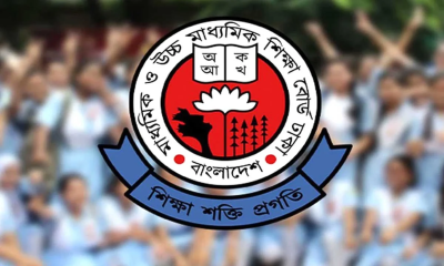 ১০ আগস্ট এসএসসি ও সমমান পরীক্ষার ফল