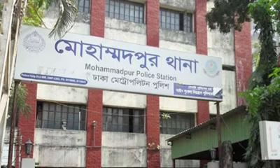 মোহাম্মদপুর জোনের এসিসহ ৩ পুলিশ কর্মকর্তা ক্লোজড