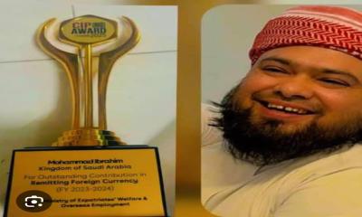 দানবীর,সিআইপি পরিচয়ের আড়ালে ভয়ংকর নির্যাতন আর প্রতারণায় সুজন ইব্রাহিম