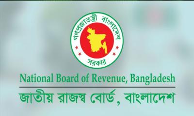 রাজস্ব ৭১ হাজার কোটি টাকার বেশি ঘাটতি ১০ মাসে