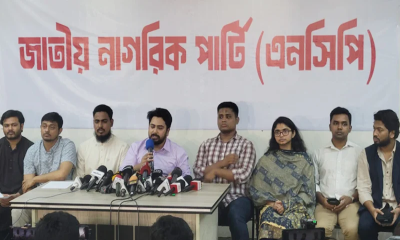 ইসি পুনর্গঠনের দাবিতে আগারগাঁওয়ে এনসিপির বিক্ষোভ বুধবার
