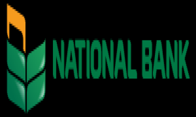 ন্যাশনাল ব্যাংক জরুরি সহায়তা পেল ১ হাজার কোটি টাকা