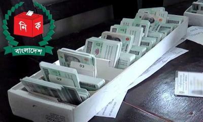 এবার এনআইডির ৭ সেবা স্থগিত, সুযোগ ৫ পরিবর্তনের