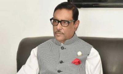 ওবায়দুল কাদেরসহ ১৪ জনের দেশত্যাগে নিষেধাজ্ঞা