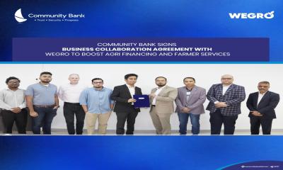 কমিউনিটি ব্যাংক ও উইগ্রো টেকনোলজিসের মধ্যে কৃষি সেবায় ব্যবসায়িক সহযোগিতা চুক্তি স্বাক্ষর