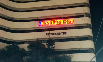 দেশে গ্যাসের দাম বাড়ানোর প্রস্তাব পেট্রোবাংলার
