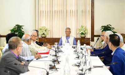 প্রধান উপদেষ্টার সভাপতিত্বেঐকমত্য কমিশনের বৈঠক অনুষ্ঠিত