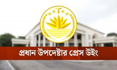 সব সৃষ্টিকারীদের কঠোর বার্তা অন্তর্র্বতী সরকারের