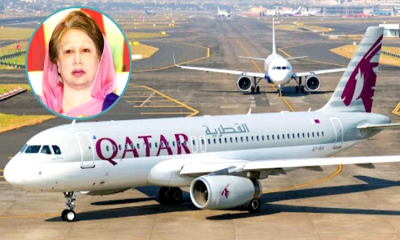 বেগম খালেদা জিয়াকে বহনকারী কাতার এয়ার অ্যাম্বুলেন্সে যেসব সুবিধা রয়েছে